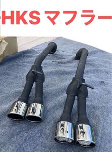 社外マフラー デュアル2本だし　HKS ダイハツ　タント L375S L175S ムーヴ L275S ミラ L455S タントエグゼ L575S コンテ L675S ミラココア