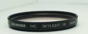 レンズプロテクター HAKUBA MC SKYLIGHT 1B 58mm (G0379)