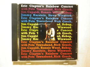 『Eric Clapton/Rainbow Concert+8(1973)』(1989年発売,P20W-22014,廃盤,国内盤,歌詞付,Pete Townshend,Steve Winwood,Ronnie Wood)