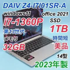 【美品】 355 DAIV Z4 i7-1360P 32GB 1TB 2023年