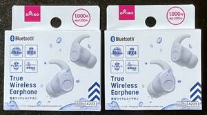 DAISO ・ダイソー　完全ワイヤレスイヤホン BluetoothＴrue Ｗieless Ｅarphones × （ＴＷＳ００４）×（２）