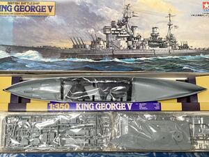 即決 タミヤ 小鹿 1/350 キングジョージ5世 KING GEORGE Ⅴ 艦船シリーズ No.10 イギリス 未組立て プラモデル 当時物 希少 絶版