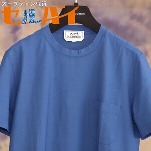 本物 新品同 エルメス プレタポルテライン ポケット付き クルーネック Tシャツ メンズXS トップス インナー ジャケット 国内正規品 HERMES