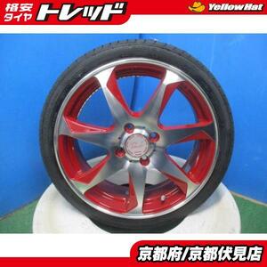 4本 新品 タイヤ 2023年製 165/45R16 LOXARNY Pamela パメラ アルミホイール 16インチ 5.5J +45 100 4H N-BOX エブリイワゴン ムーヴ