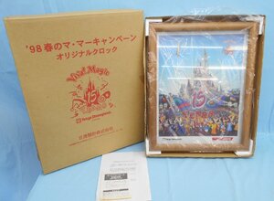 ◆掛時計 当選品 東京ディズニーランド 15th オリジナルクロック 日清製粉 未使用 保管品