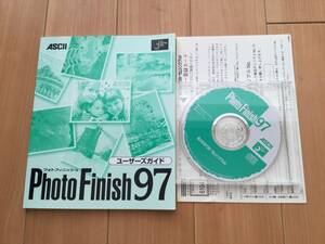 PhotoFinish 97 @Windows3.1/95〜対応@