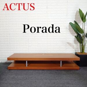 ACTUS Porada テレビボードTOBIA BENCH テレビ台 L020