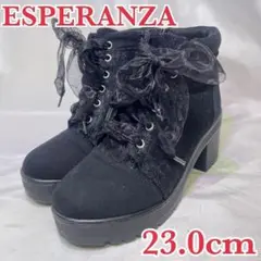 ESPERANZA ブーツ ショート丈 レース リボン サイドジップ