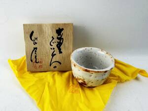 骨董品 志野焼 安藤日出武作 仙山窯 ぐい呑み 酒器 お猪口 陶芸 共箱 共布 美濃 1円～