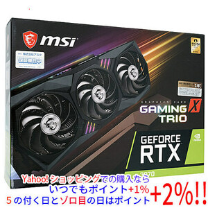 【中古】MSI製グラボ GeForce RTX 3070 GAMING X TRIO PCIExp 8GB 元箱あり [管理:1050019885]