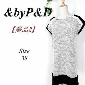 【美品】 byP&D アンドバイピーアンドディー 半袖 ニットワンピース パール ラメ 38 PINKY&DIANNE ピンキーアンドダイアン 38 ワンピース