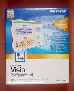 【346】 659556679484 Microsoft Visio Professional 2002 Upgrade English New新品 ビジオ英語版 プロフェッショナル Diagramダイアグラム