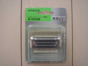 日立 HITACHI K-TX22S ロータリーシェーバー用替刃（外刃） RM-TX798