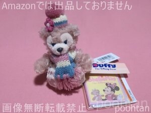 @ディズニーシー 公式 2013年 冬の装い ぬいぐるみストラップ シェリーメイ タグ付き