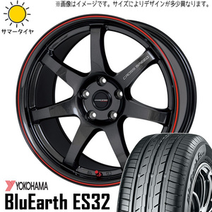 225/45R18 サマータイヤホイールセット マツダ RX8 etc (YOKOHAMA BluEarth ES32 & CROSSSPEED CR7 5穴 114.3)