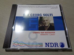 NDR自主制作盤/ショルティ,SIR GEORG SOLTI,NDR-SINFONIEORCHESTER 15, JUNI 1996./BEETHOVEN:SINFONIE NR.3 ES-DUR OP.55(NDR 561 969 CD