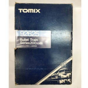 【動作未確認につきジャンク出品】鉄道模型 TOMIX 92625 JR200/2000系東北・上越新幹線セット　電車 0619-013(8)