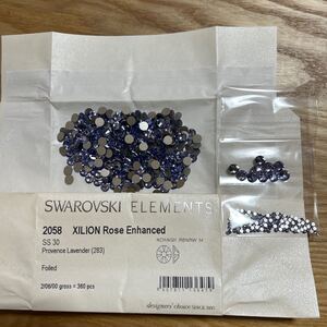 SWAROVSKI スワロフスキー　2058 プロヴァンスラベンダー　SS30 300個　他