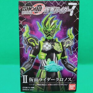 SHODO-O 仮面ライダー7 仮面ライダークロノス 掌動 アウトサイダー OUTSIDER エグゼイドの敵 KAMEN RIDER CRONUS 3.75inch action figure