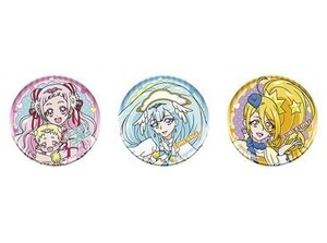 HUGっとプリキュア ふたりはプリキュアあそーと D賞 缶ミラー キュアエール キュアアンジュ キュアエトワール 計3種☆新品未開封☆