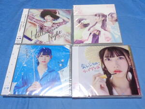 AKB48　久しぶりのリップグロス　失恋、ありがとう　ハロウィン・ナイト　桜の栞　劇場盤 未開封　4枚セット