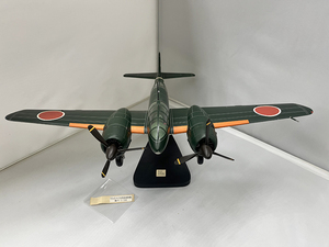 1/32 WINGCLUB ウイングクラブ 百式司令部偵察機　完成品 木製モデル ソリッドモデル 戦略偵察機 第二次大戦 軍用機