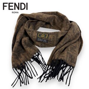 【極美品】FENDI フェンディ ウール ズッカ マフラー ストール フリンジ 総柄 チェック柄 ブラウン キャメル イタリア製