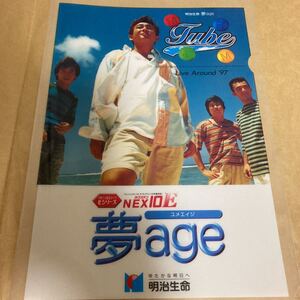 送料390円 TUBE フラットファイル コンサート ライブ 明治生命 夢age チューブ 新品ですが長期保管品です