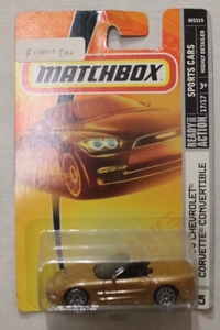 MATCHBOX 