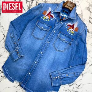 ダメージ加工/両面刺繍 M(M~L位)●DIESEL ディーゼル ウエスタン デニム シャツ 長袖 花柄 インディゴ ブルー 青 メンズ 和柄 スカジャン