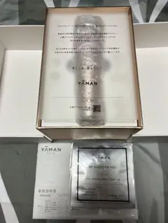 YAMAN 美顔器　フォトプラス シャイニー