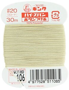 フジックス キングハイスパン ボタンつけ糸 20番 30m col.106