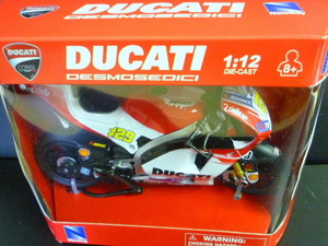 ニューレイ 1/12 ドカティ アンドレア イアンノーネ　#29 DUCATI ドゥカティ MotoGP アオシマ スカイネット NewRay