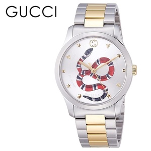 グッチ 腕時計 手表 メンズ レディース Gライムレス ミディアムウォッチ 38mm シルバー ゴールド gucci プレゼント 誕生日プレゼント