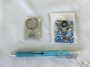 激レア!glo スマホリング 2個セット(非売品)