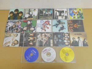 CD w-inds. ウインズ CD まとめてセット paradox ageha TRIAL 他 ※販促CD・レンタル落ちもございます、小傷あるものもございます