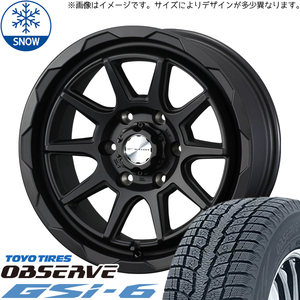 プラド 265/65R17 スタッドレス | トーヨー オブザーブ GSI6 & マッドヴァンス06 17インチ 6穴139.7