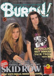 BURRN! SKID ROW/METALLICA/OZZY OSBOURNE/VAIN/TREAT/MSG/GREAT WHITE/MICHAEL MONROE/ALICE COOPER/ヘヴィ・メタル・マガジン1990年3月号