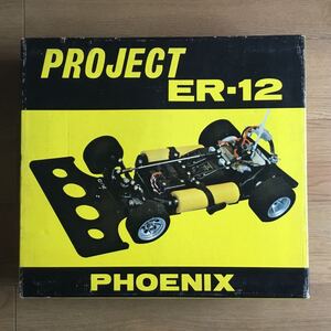 トドロキ　PROJECT ER -12 PHOENIX ムーンクラフトシェブロン　新品未組み立て品