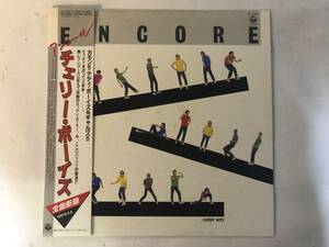 30417S 帯付12inch LP★チェリー・ボーイズ/CHERRY BOYS/ENCORE★AF-7069