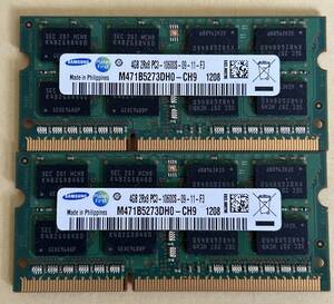 即決　動作確認済み　SAMSUNG サムスン DDR3 PC3-10600S 4GB×2枚 ノートパソコン用 ①