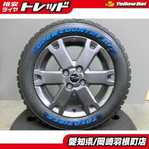 165/65R15 オープンカントリー R/T 新品 タイヤ 中古 ホイール 付 4本セット 新車外し タフト 純正 15インチ ホワイトレター 岡崎 ダイ