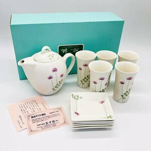 保管品 市田ひろみ 野の花 茶器揃 ５客 5皿 急須 ポット セット 茶器 カップ コップ ソーサー 小皿 食器 和食器 花 和 陶器 箱付