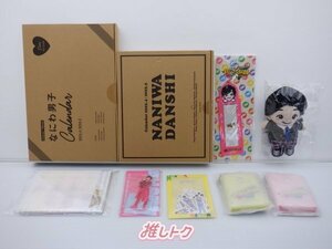 なにわ男子 道枝駿佑 グッズセット 未開封 ちびぬい/アクスタ含む [美品]