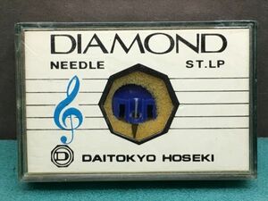 トリオ/TRIO用 N-43ST.LP 大東京宝石 N-43ST DIAMOND NEEDLE レコード交換針