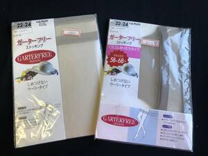 新品・未開封　ガーターフリー　ストッキング　2足組　送料230円　22～24センチ　グレー系