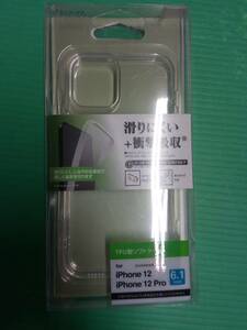 iPhone 12 / iPhone 12 Pro TPU ソフトケース