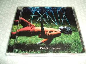 【中古CD】Fania ／ Naturel　輸入盤