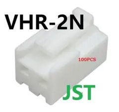 JST VHR-2N 1,000個 【VHR-2N～‘VHR-4N有】