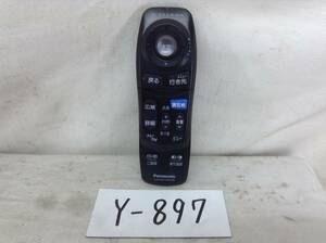 Y-897　パナソニック　YEFX9996104　ナビ用　リモコン　即決　保障付